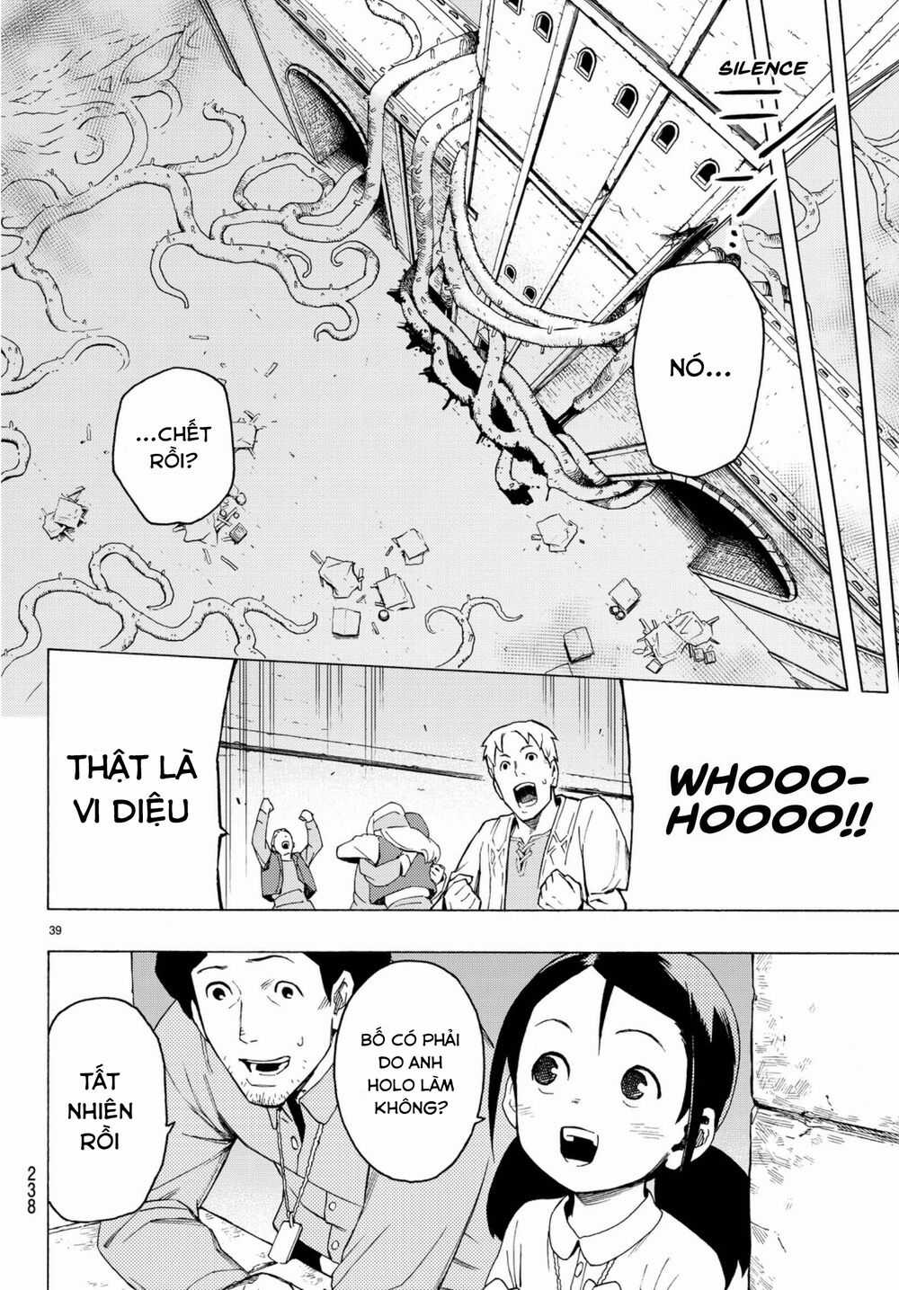 Anayashi - Chapter 4 - Trang 42