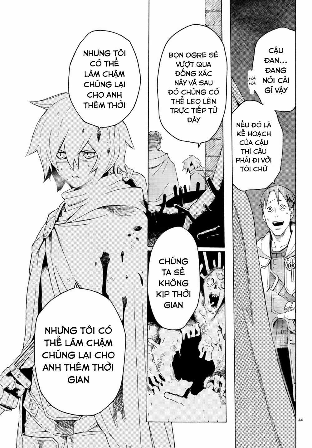 Anayashi - Chapter 4 - Trang 47