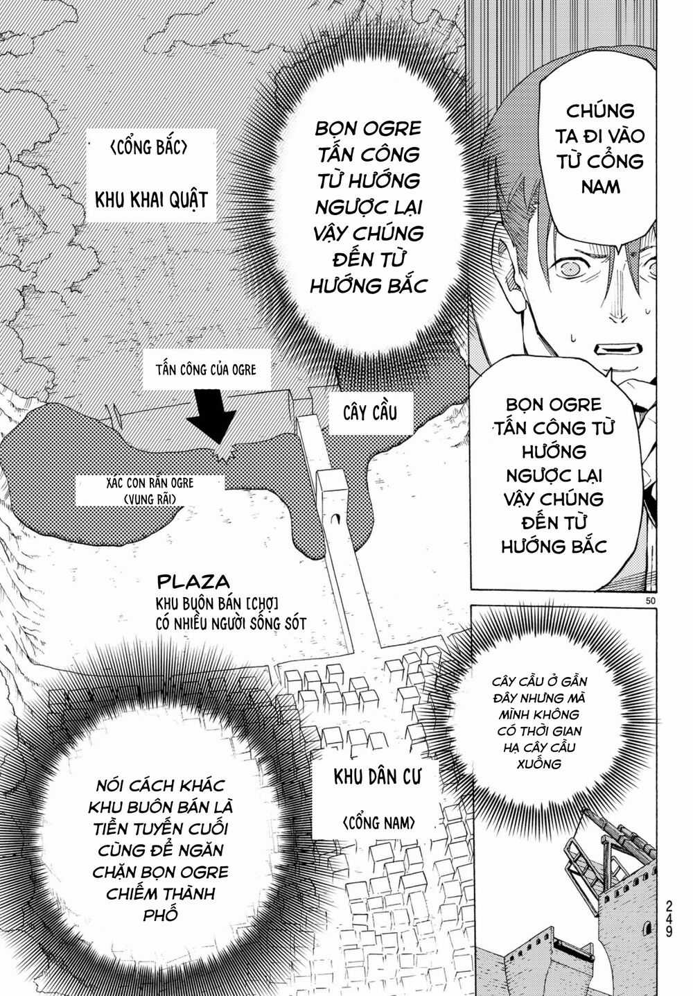 Anayashi - Chapter 4 - Trang 53