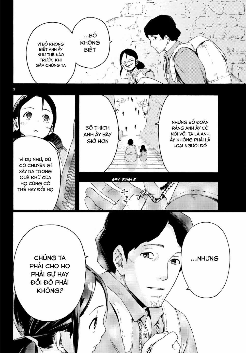 Anayashi - Chapter 4 - Trang 7