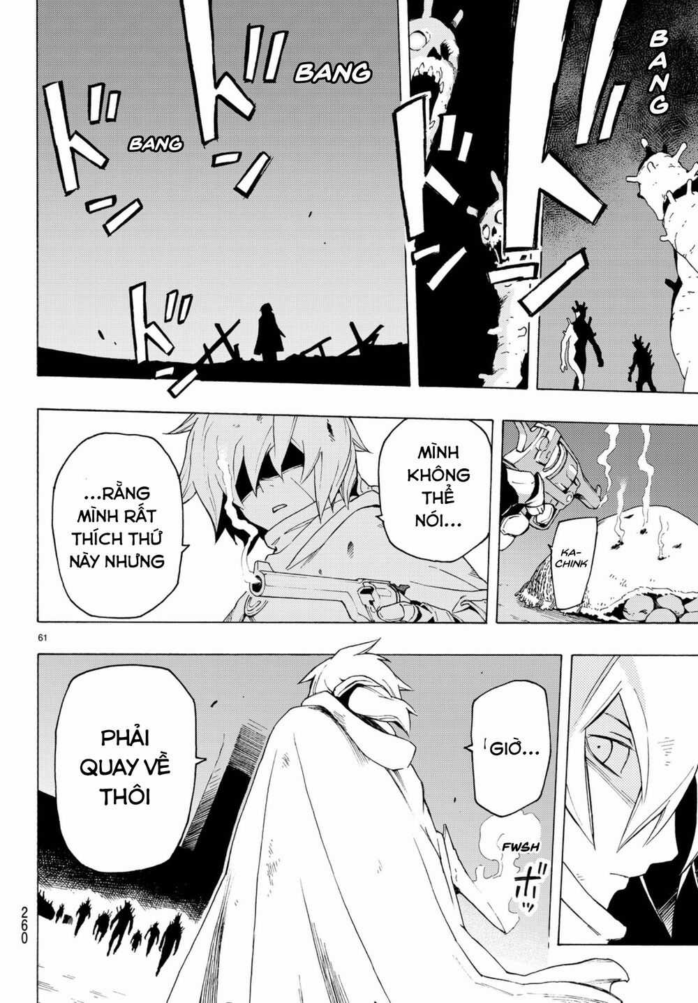 Anayashi - Chapter 4 - Trang 64