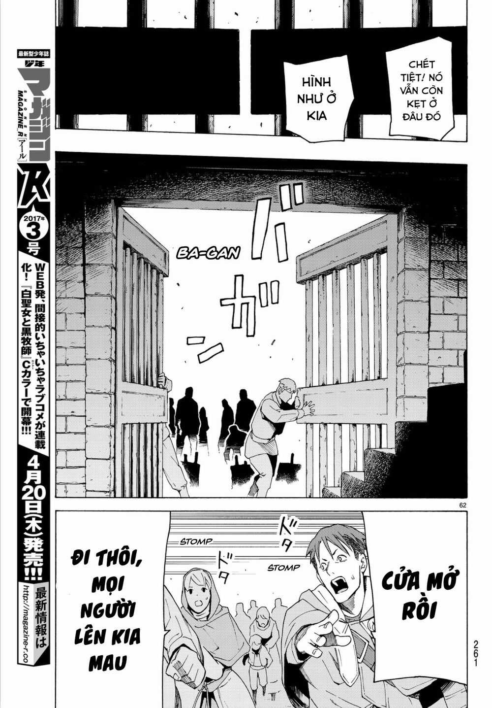 Anayashi - Chapter 4 - Trang 65