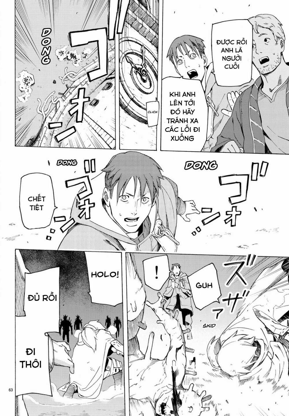 Anayashi - Chapter 4 - Trang 66