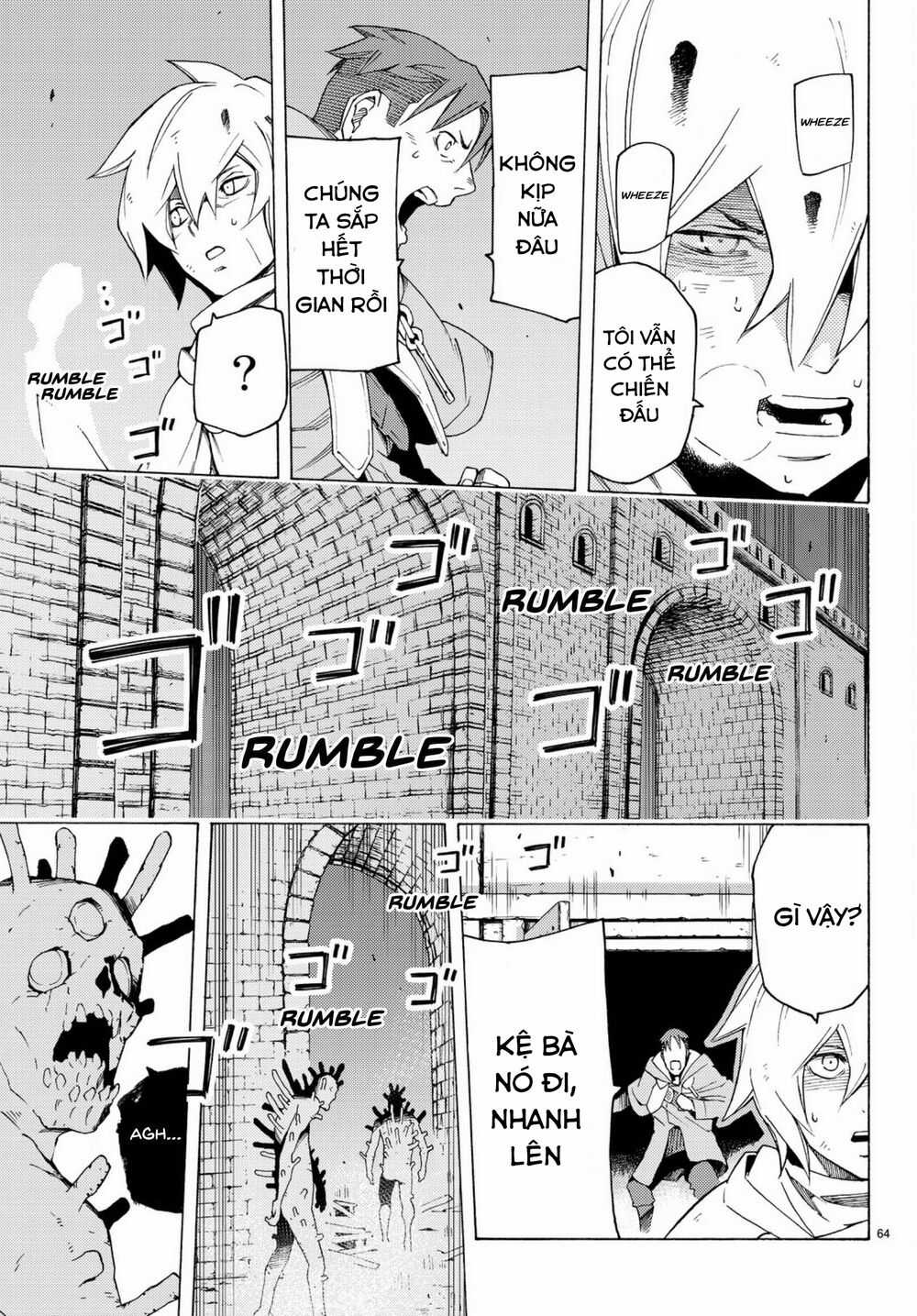 Anayashi - Chapter 4 - Trang 67