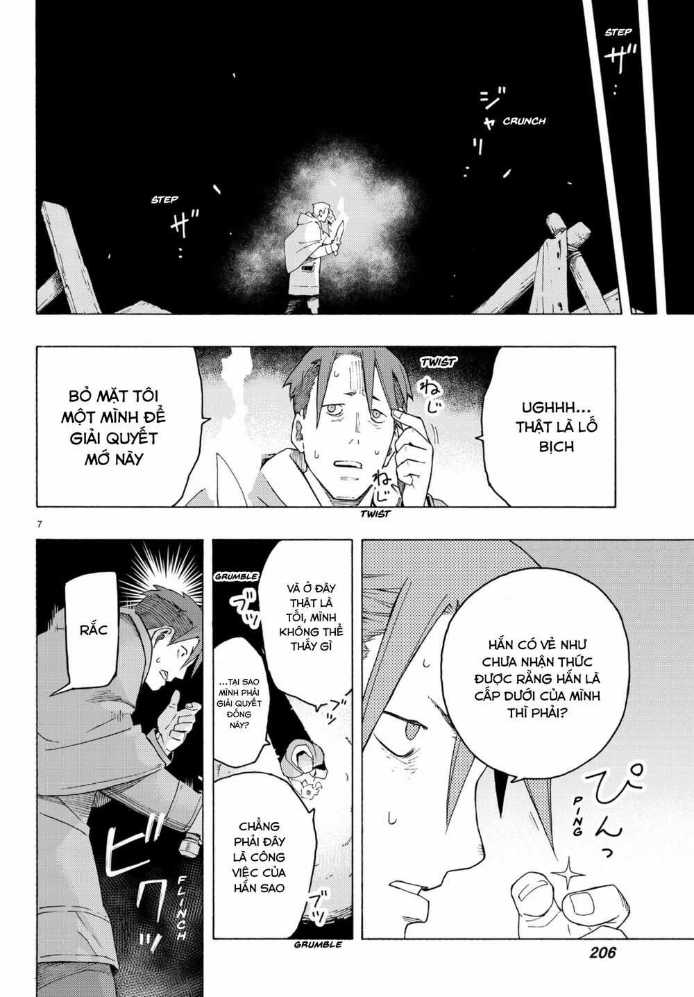 Anayashi - Chapter 4 - Trang 10