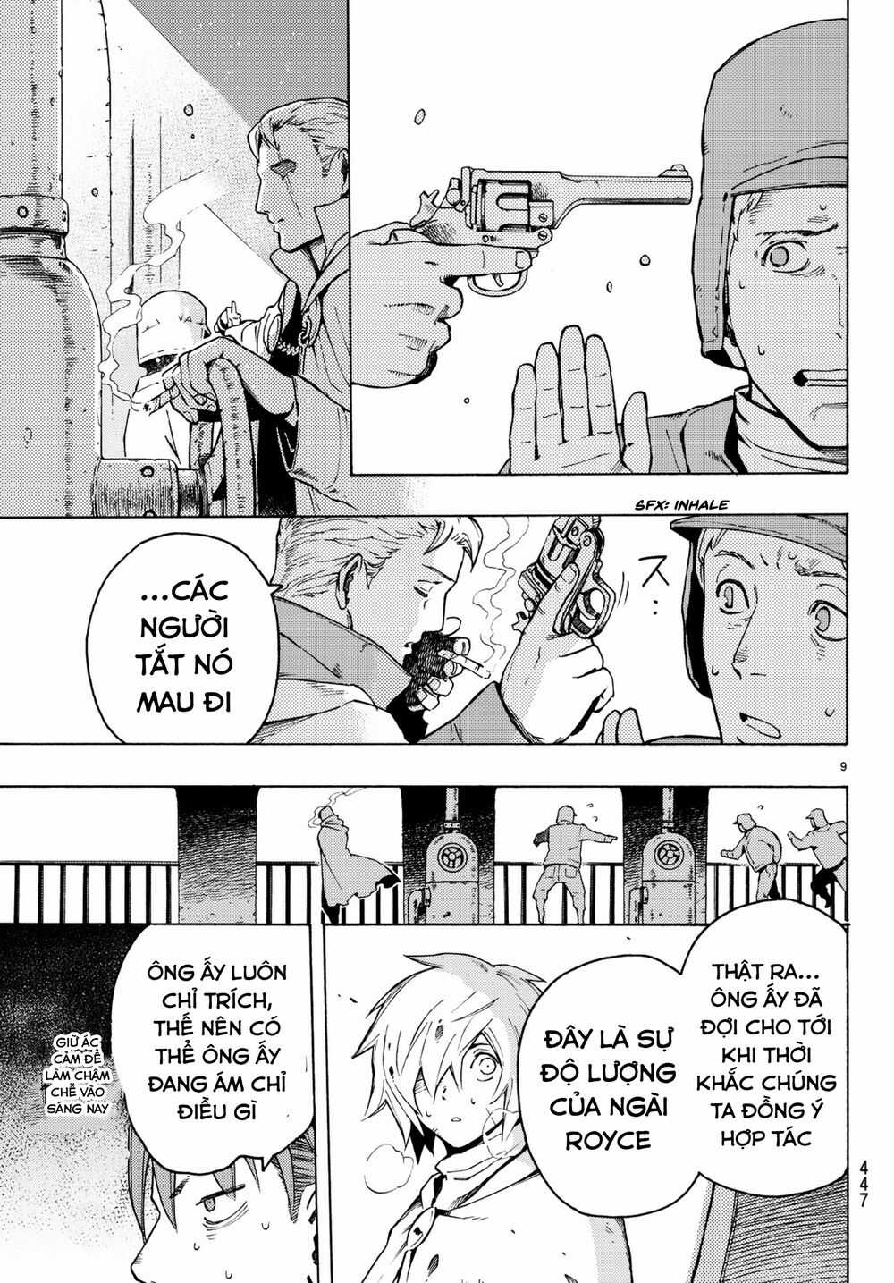 Anayashi - Chapter 5 - Trang 11