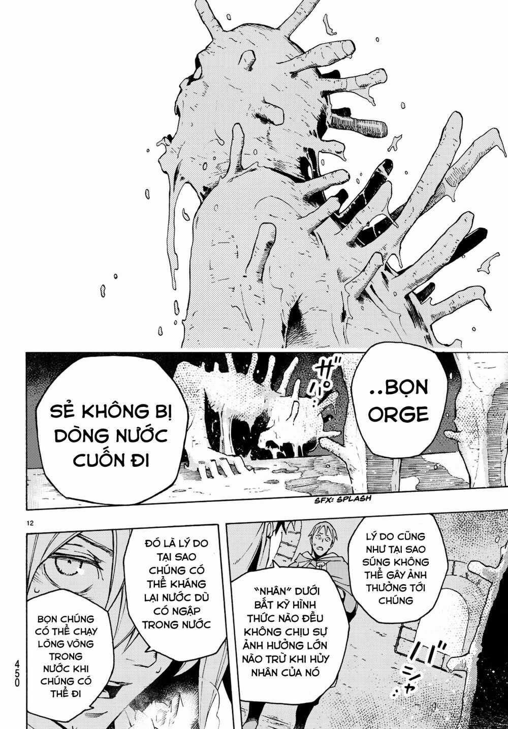 Anayashi - Chapter 5 - Trang 14