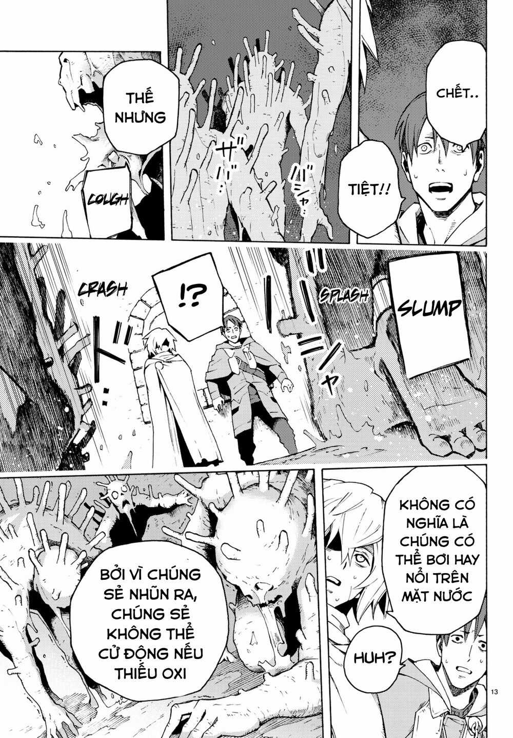 Anayashi - Chapter 5 - Trang 15