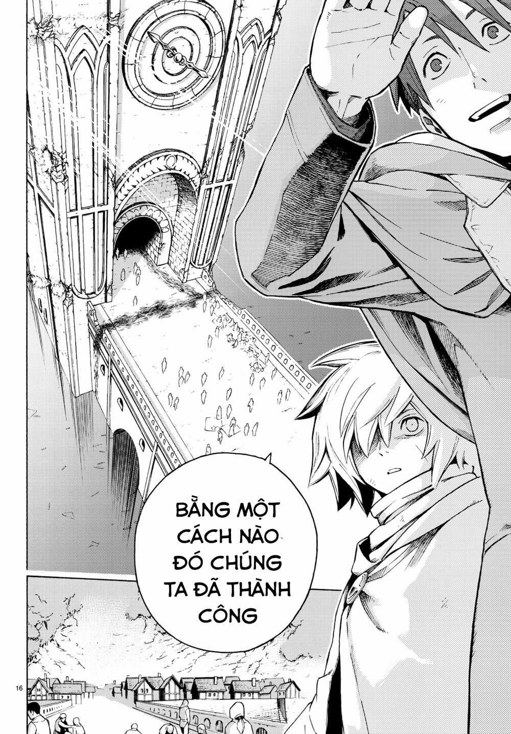 Anayashi - Chapter 5 - Trang 18