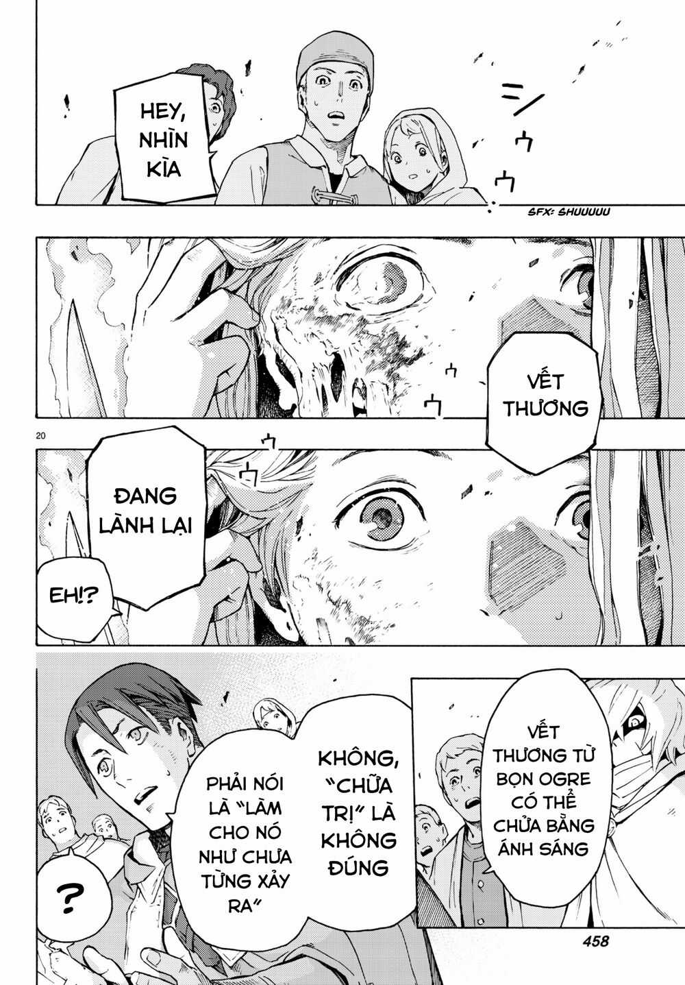 Anayashi - Chapter 5 - Trang 22