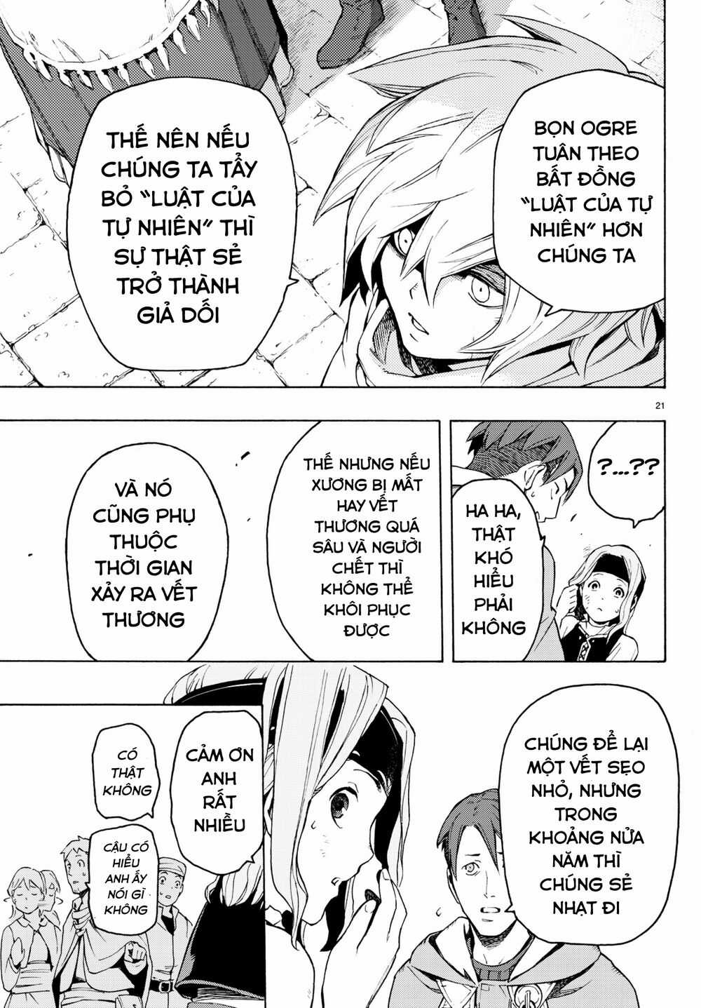 Anayashi - Chapter 5 - Trang 23