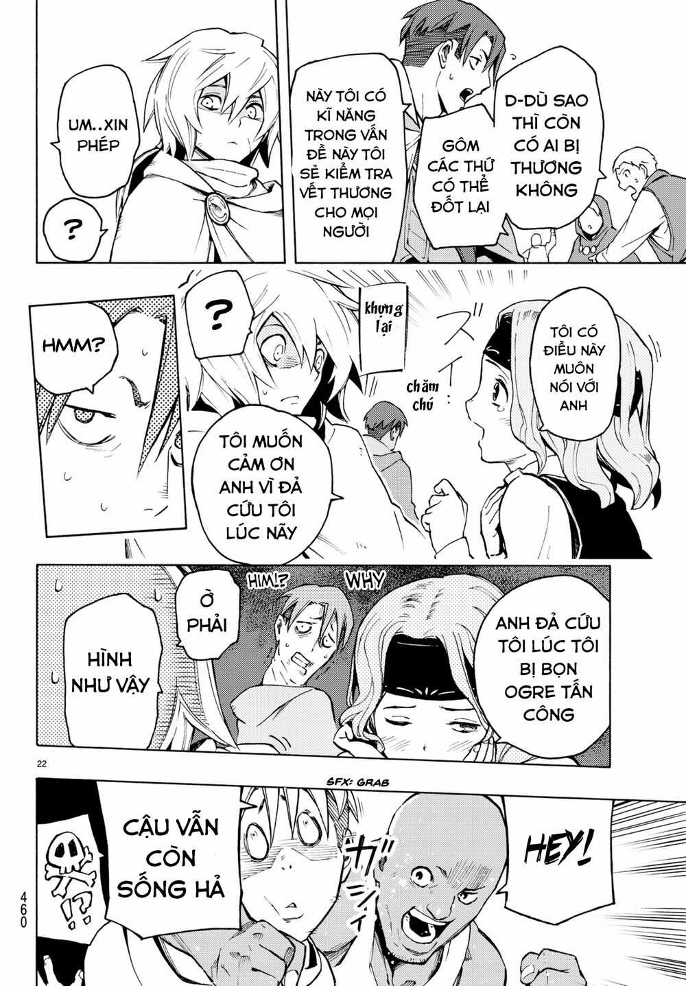 Anayashi - Chapter 5 - Trang 24