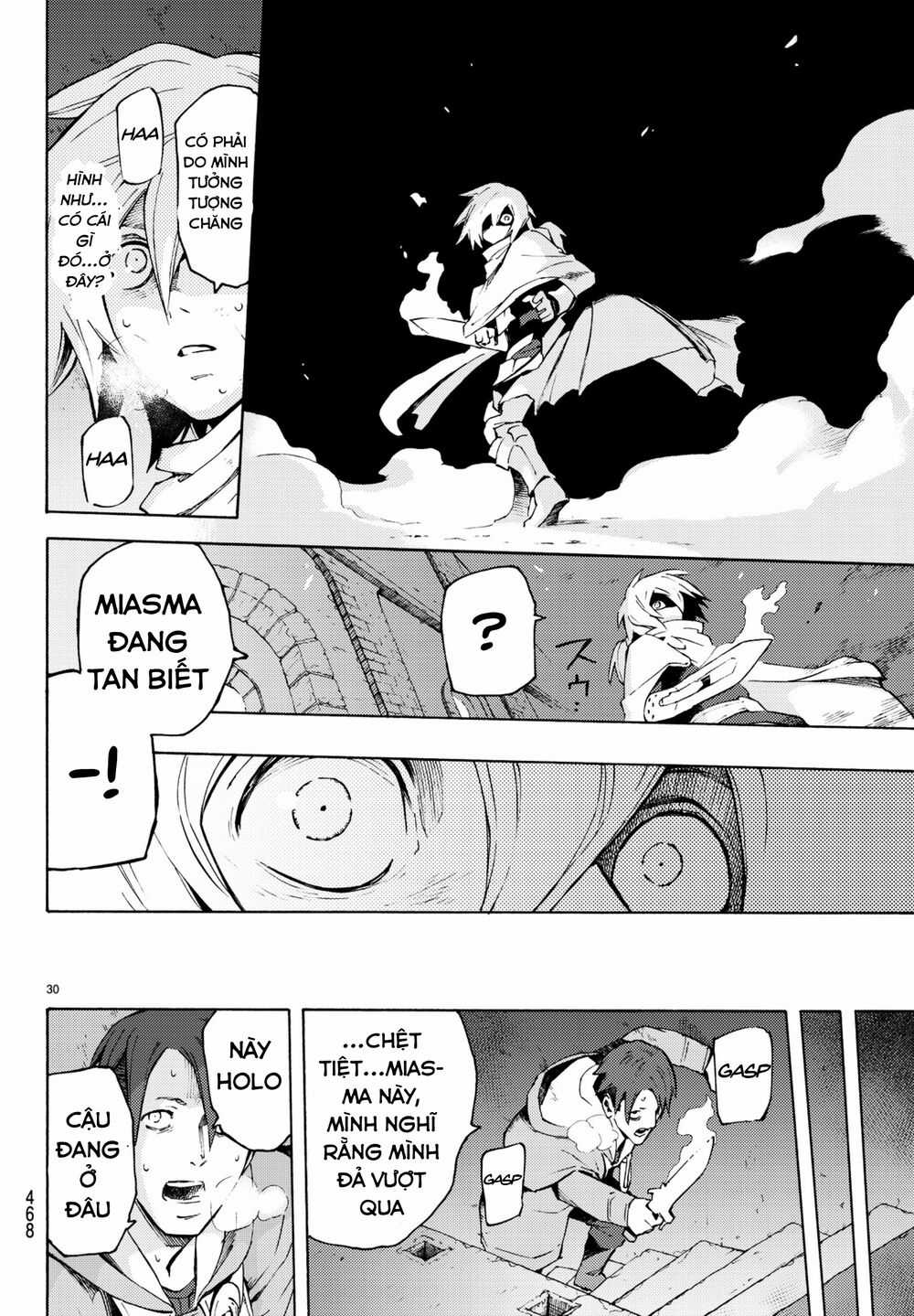 Anayashi - Chapter 5 - Trang 30