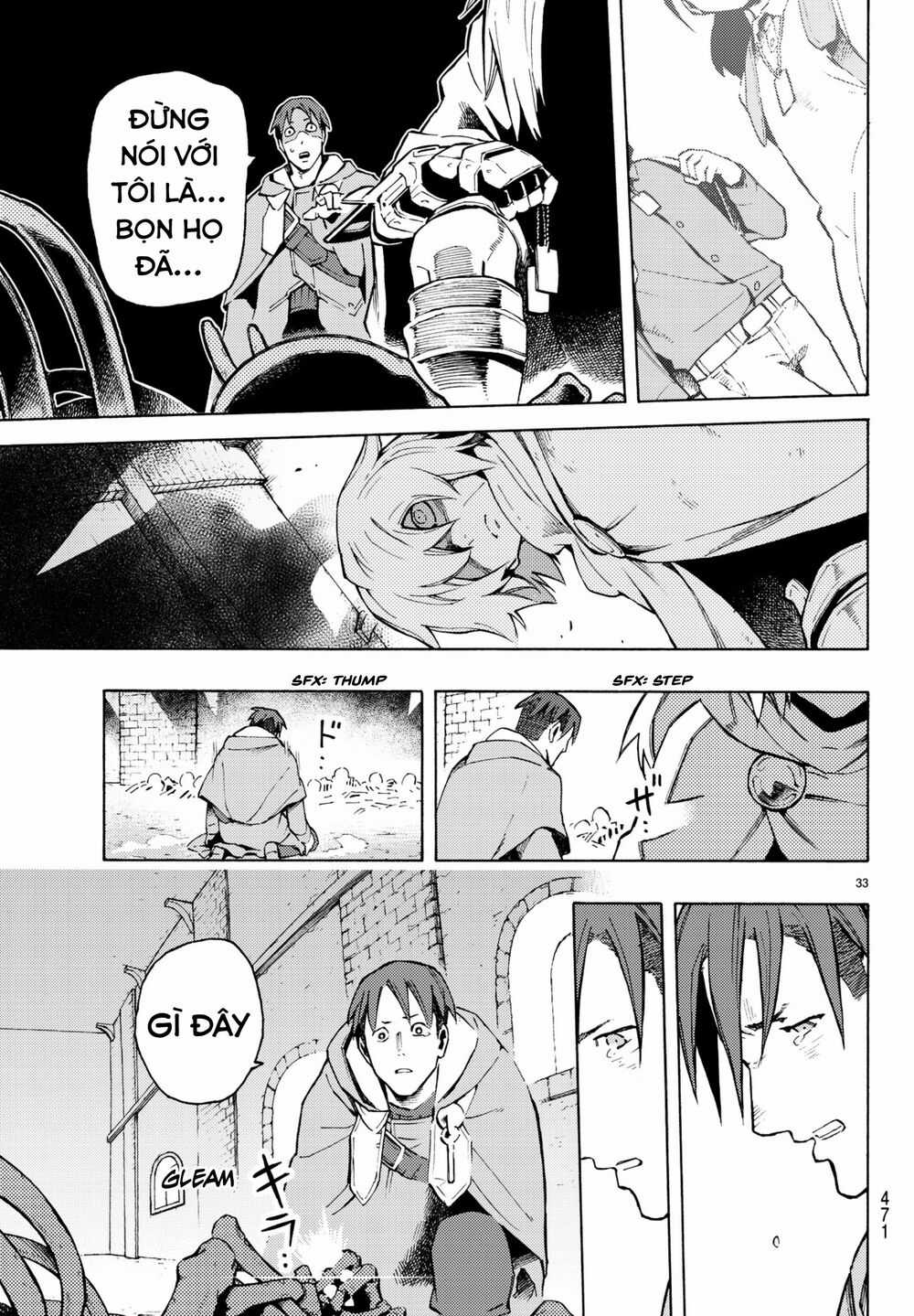 Anayashi - Chapter 5 - Trang 32