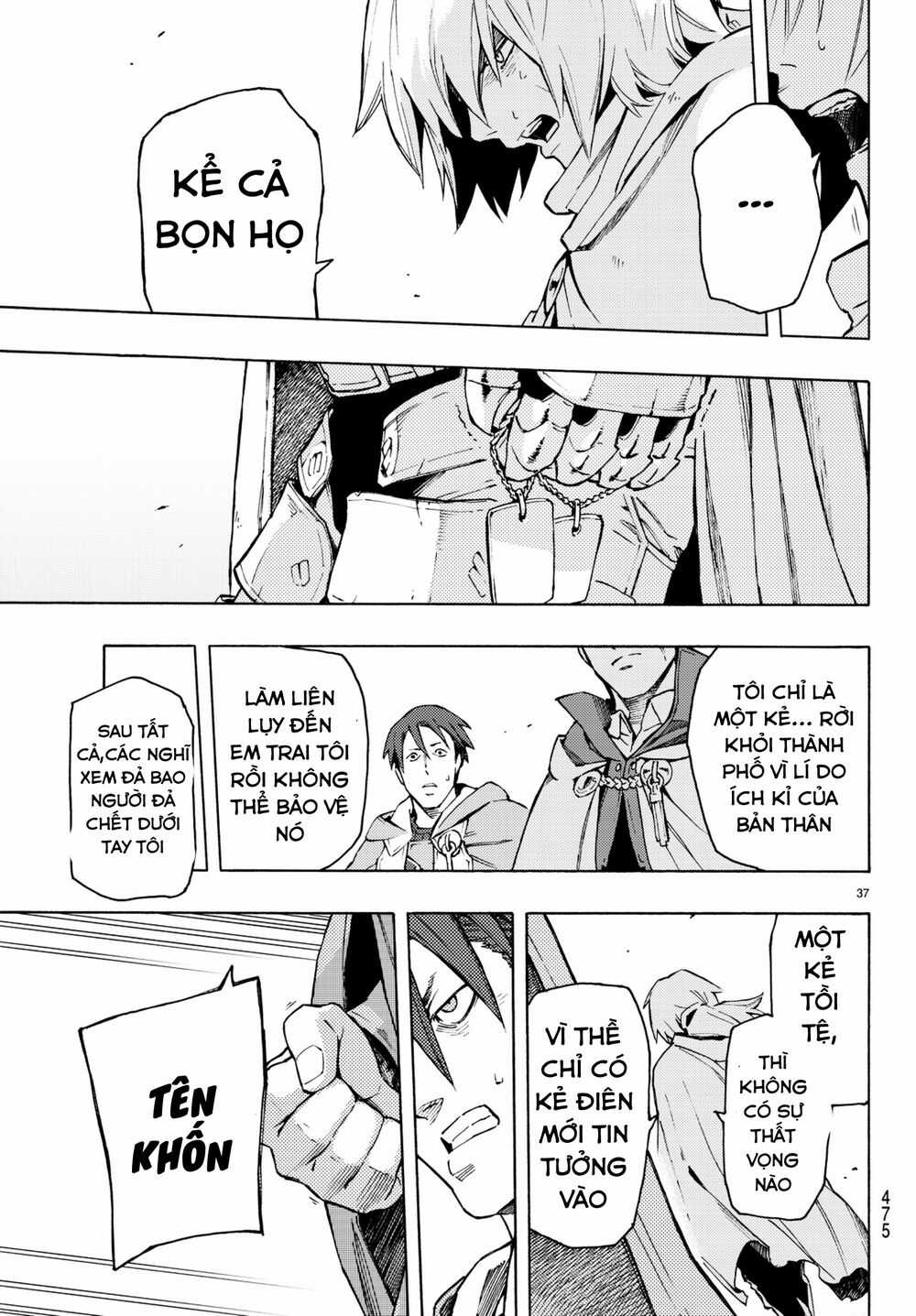 Anayashi - Chapter 5 - Trang 35