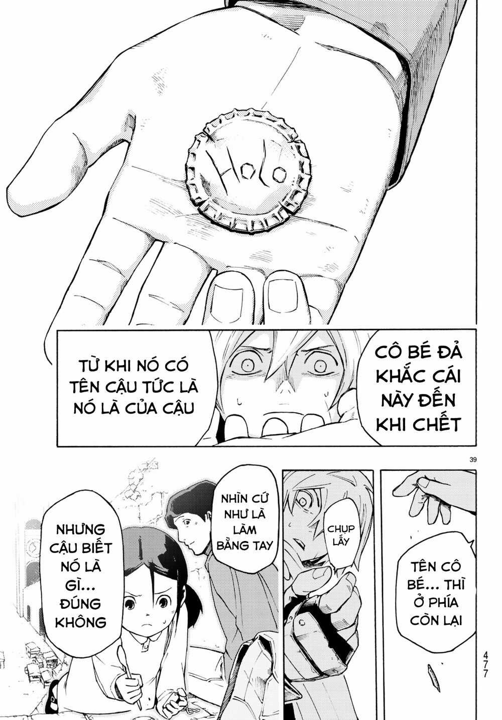 Anayashi - Chapter 5 - Trang 37