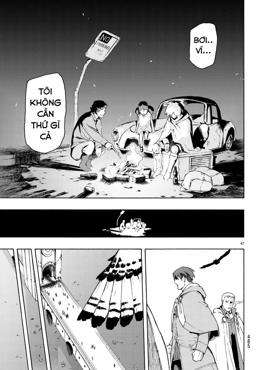 Anayashi - Chapter 5 - Trang 45