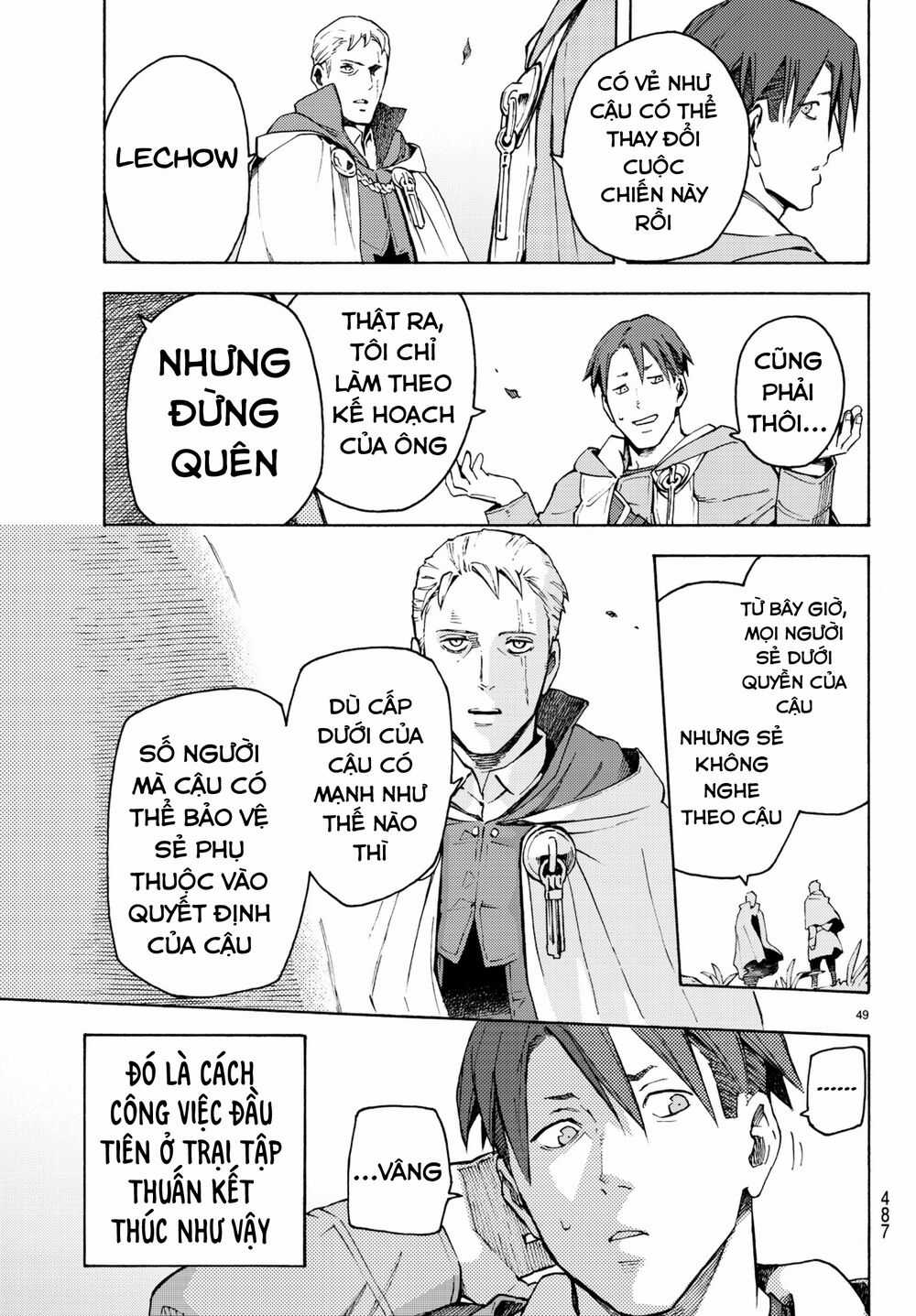 Anayashi - Chapter 5 - Trang 47