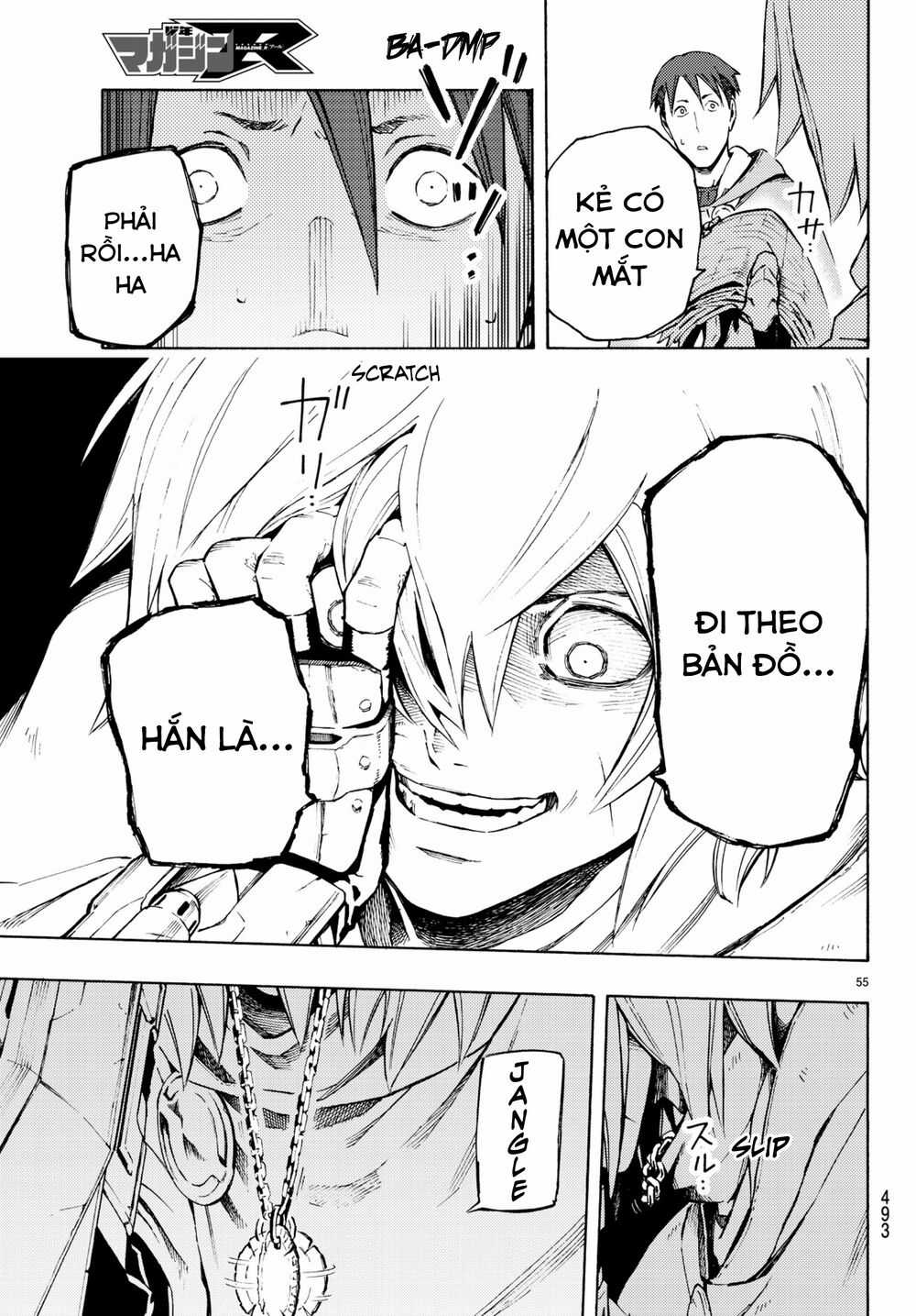 Anayashi - Chapter 5 - Trang 53