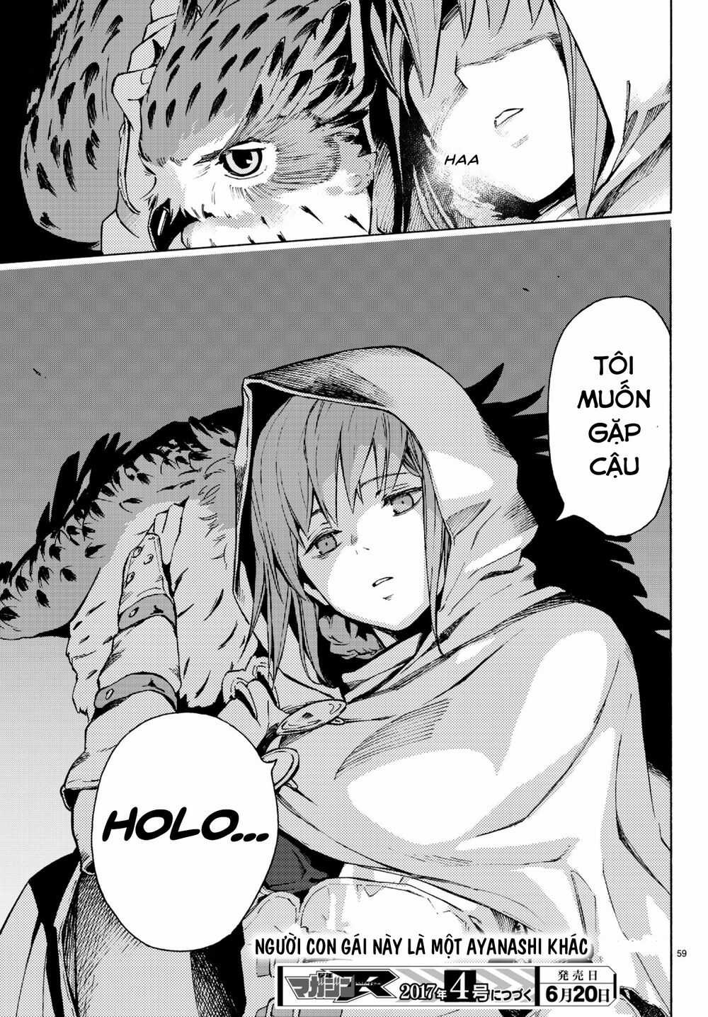 Anayashi - Chapter 5 - Trang 55