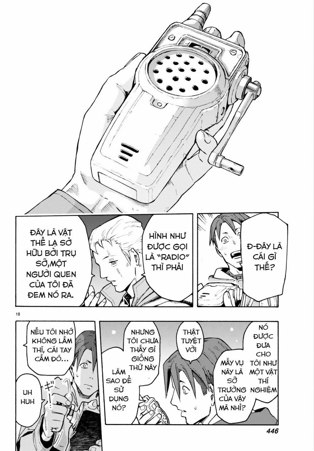 Anayashi - Chapter 6 - Trang 22