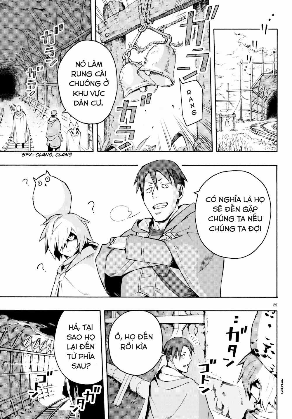 Anayashi - Chapter 6 - Trang 29