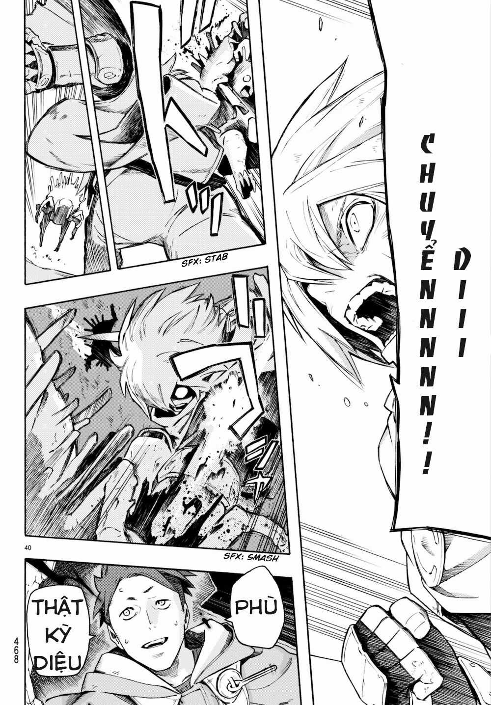 Anayashi - Chapter 6 - Trang 41