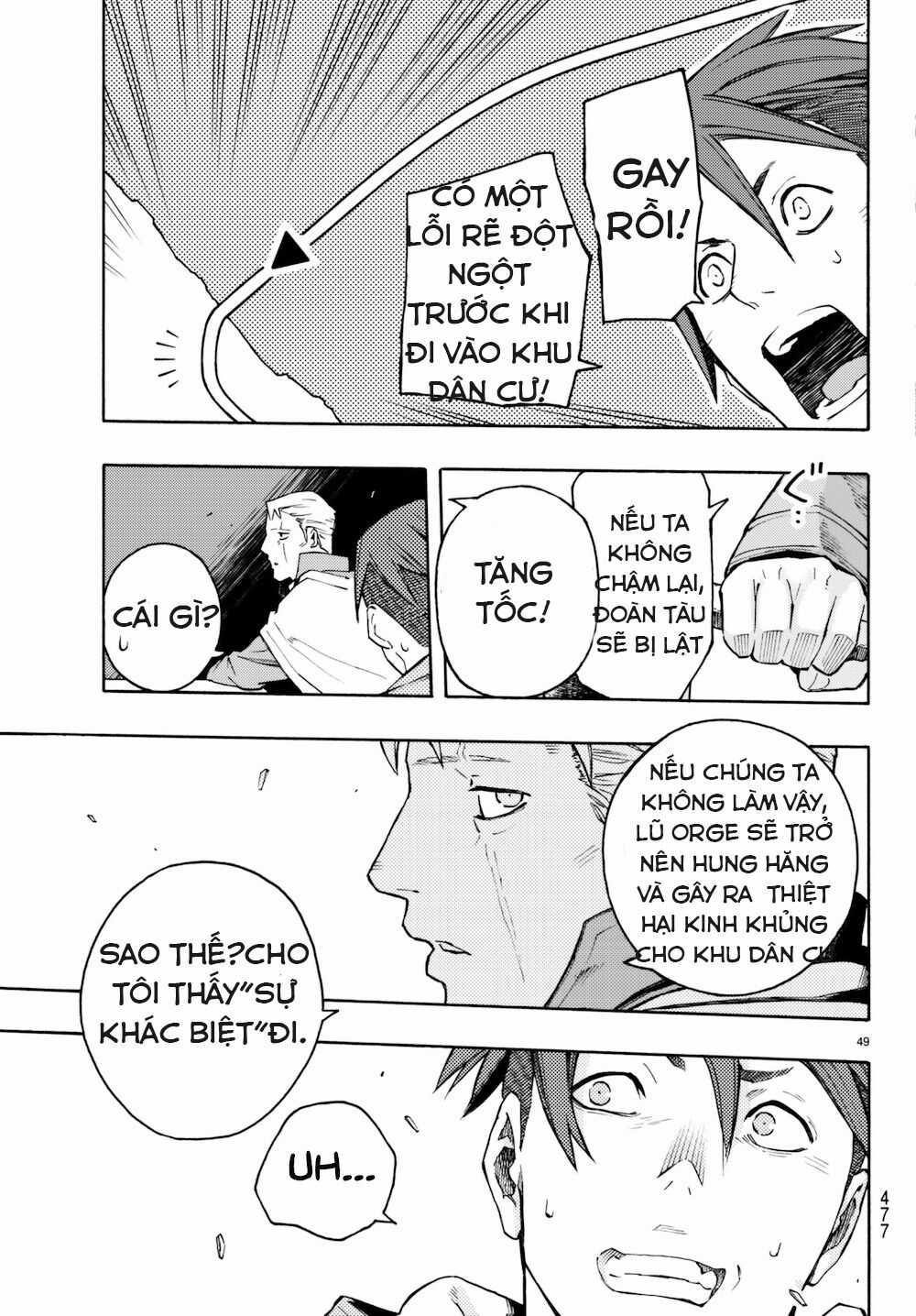 Anayashi - Chapter 6 - Trang 50