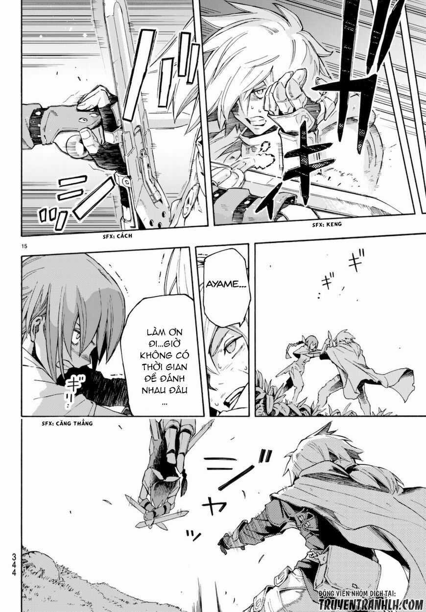 Anayashi - Chapter 7 - Trang 17