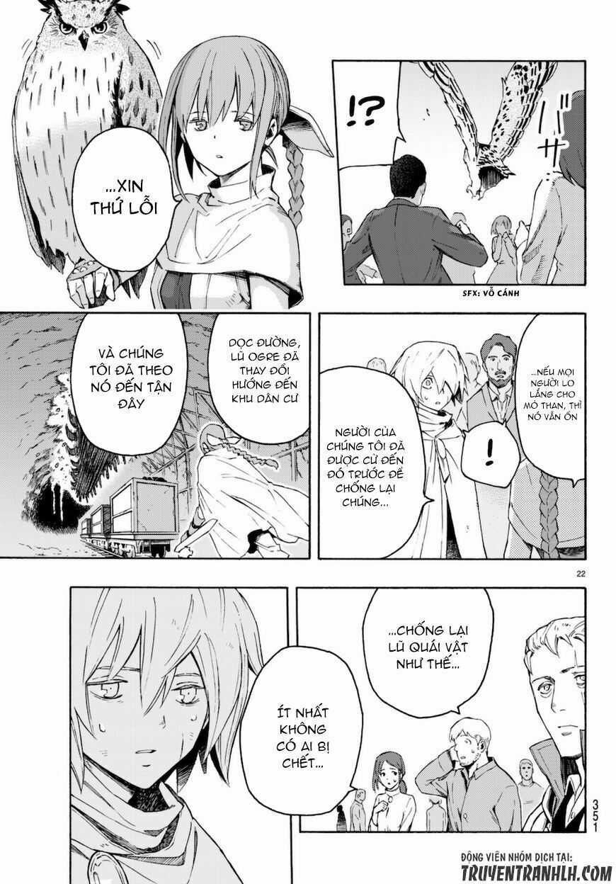 Anayashi - Chapter 7 - Trang 24