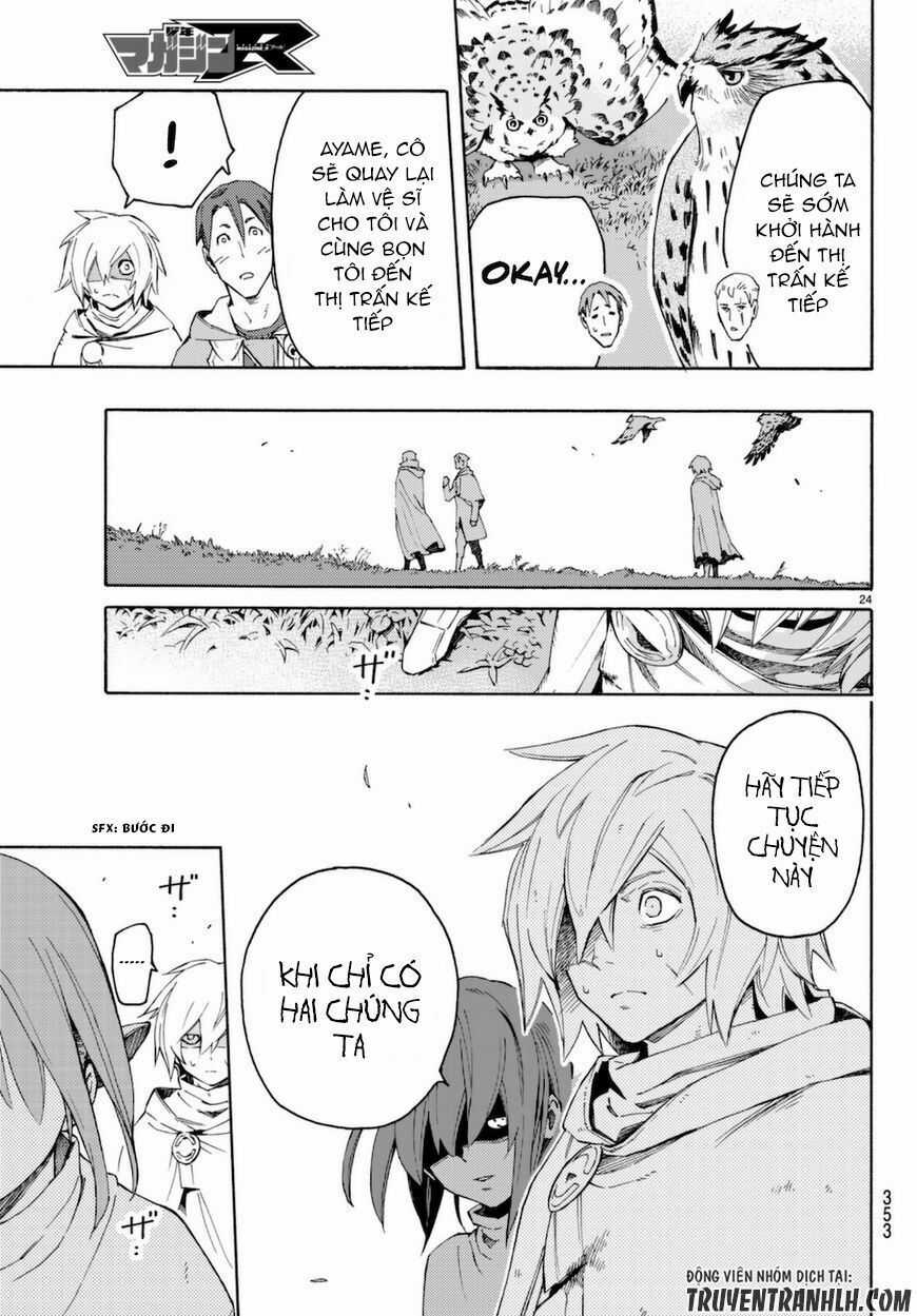 Anayashi - Chapter 7 - Trang 26