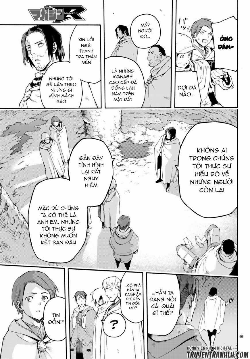 Anayashi - Chapter 7 - Trang 47