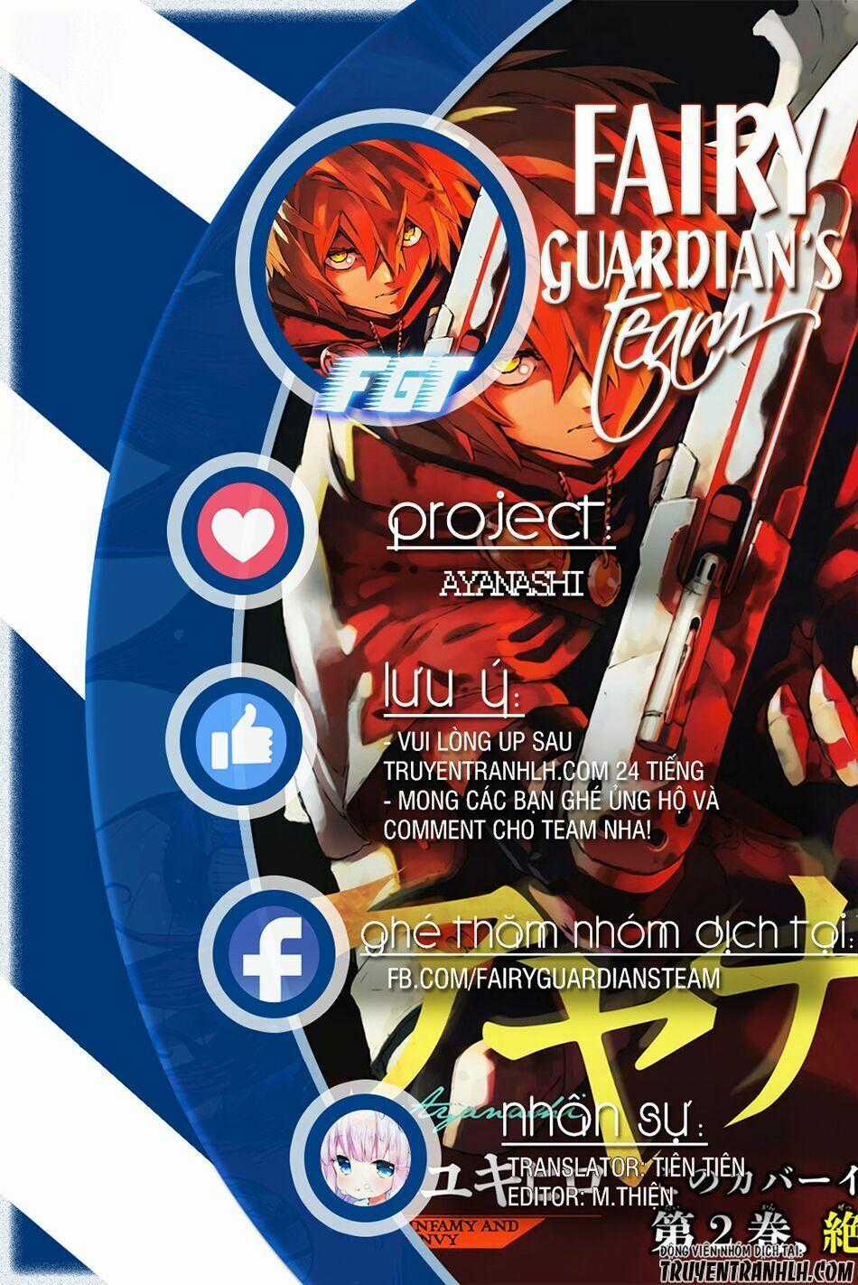 Anayashi - Chapter 8 - Trang 2