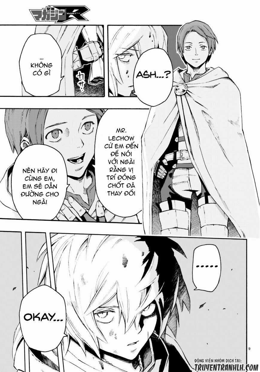 Anayashi - Chapter 8 - Trang 12