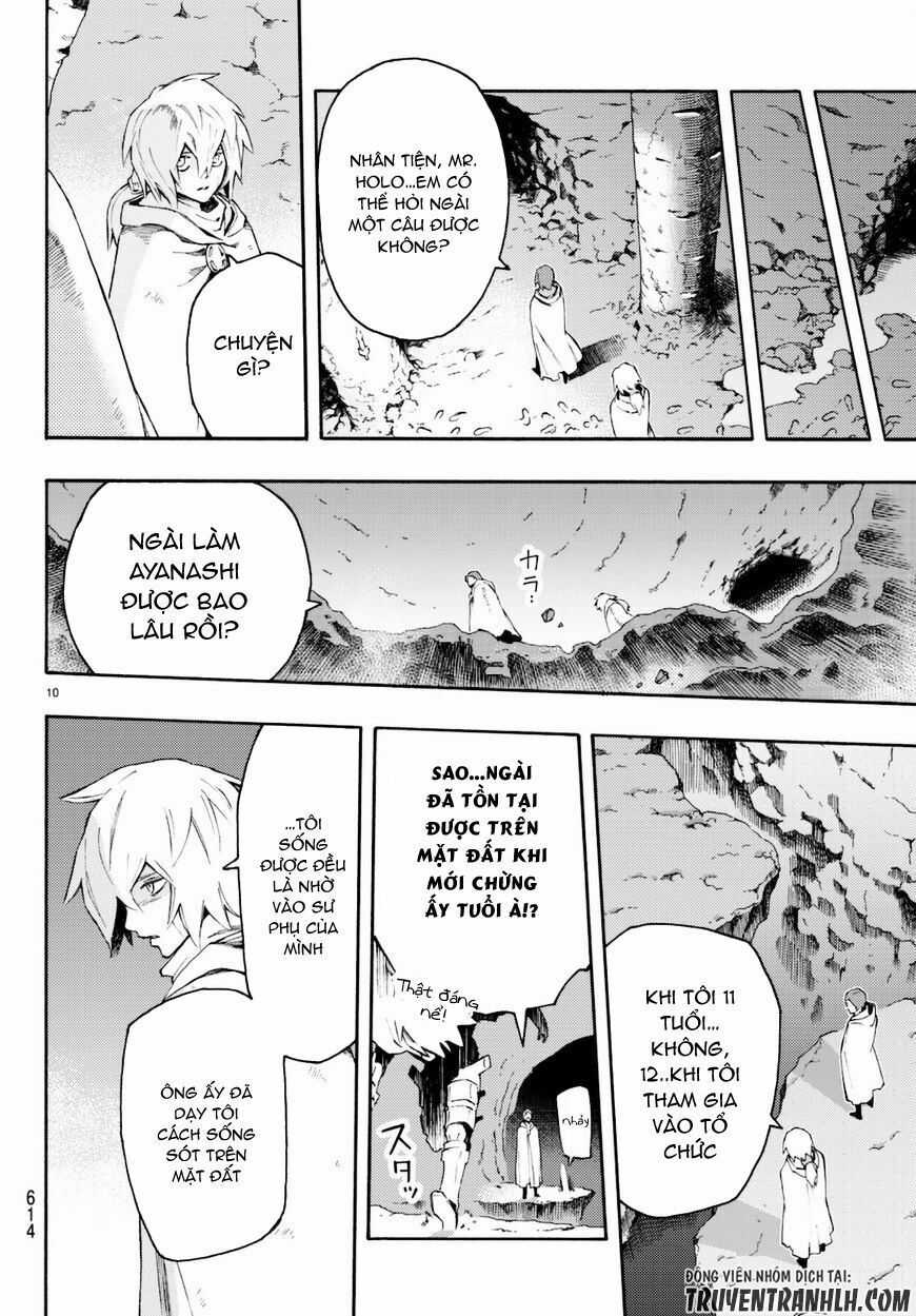 Anayashi - Chapter 8 - Trang 13