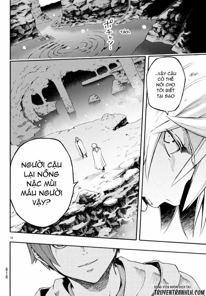 Anayashi - Chapter 8 - Trang 15