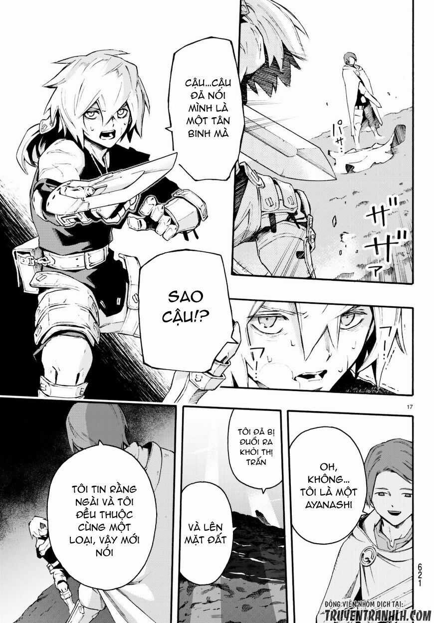 Anayashi - Chapter 8 - Trang 20