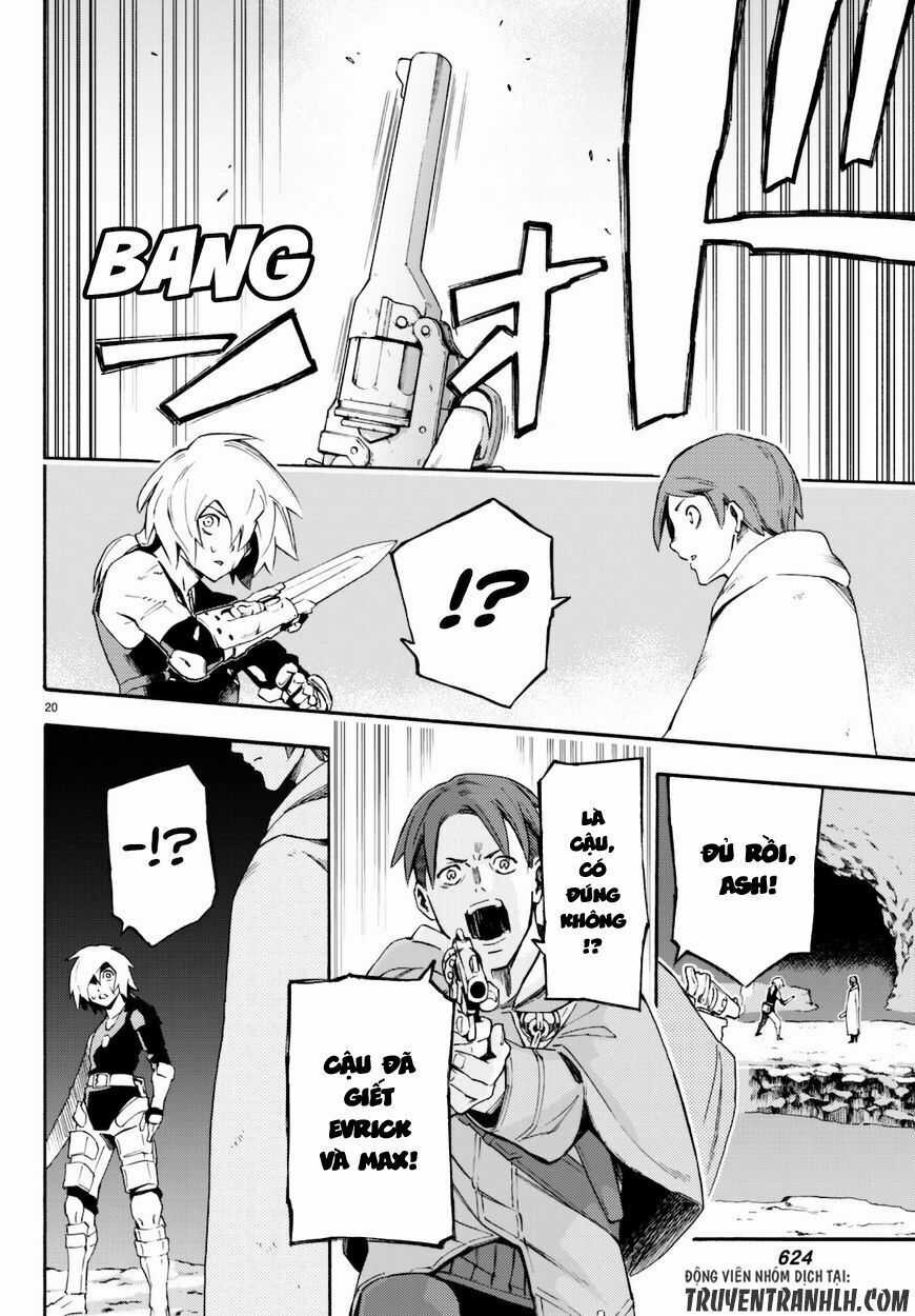 Anayashi - Chapter 8 - Trang 23