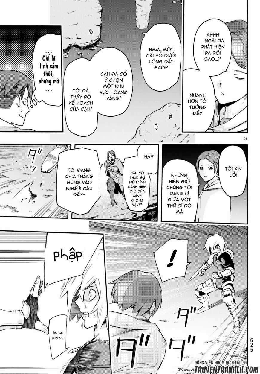 Anayashi - Chapter 8 - Trang 24