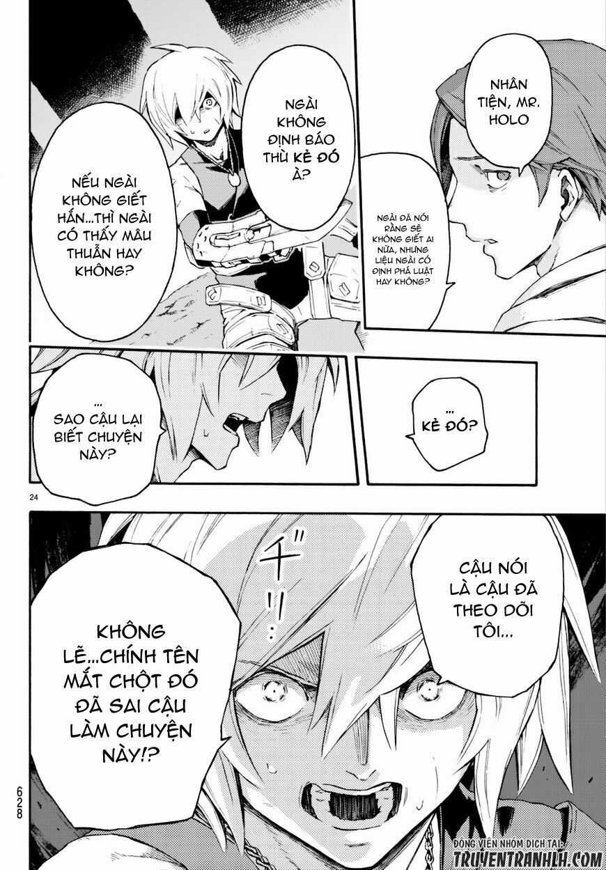 Anayashi - Chapter 8 - Trang 27