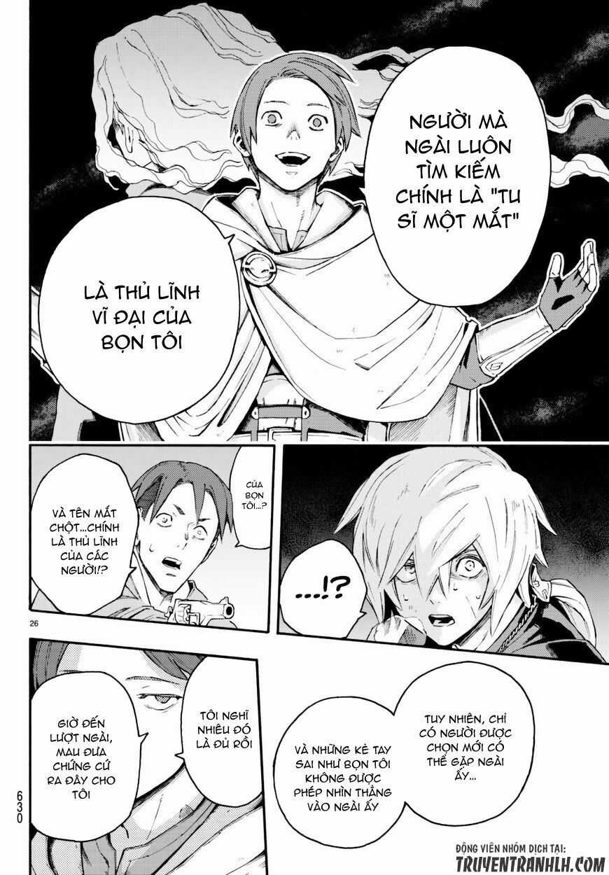 Anayashi - Chapter 8 - Trang 29