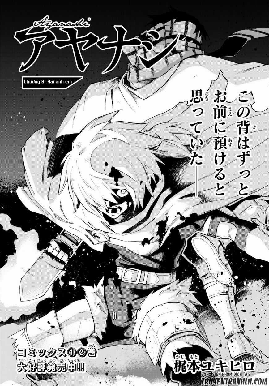 Anayashi - Chapter 8 - Trang 4