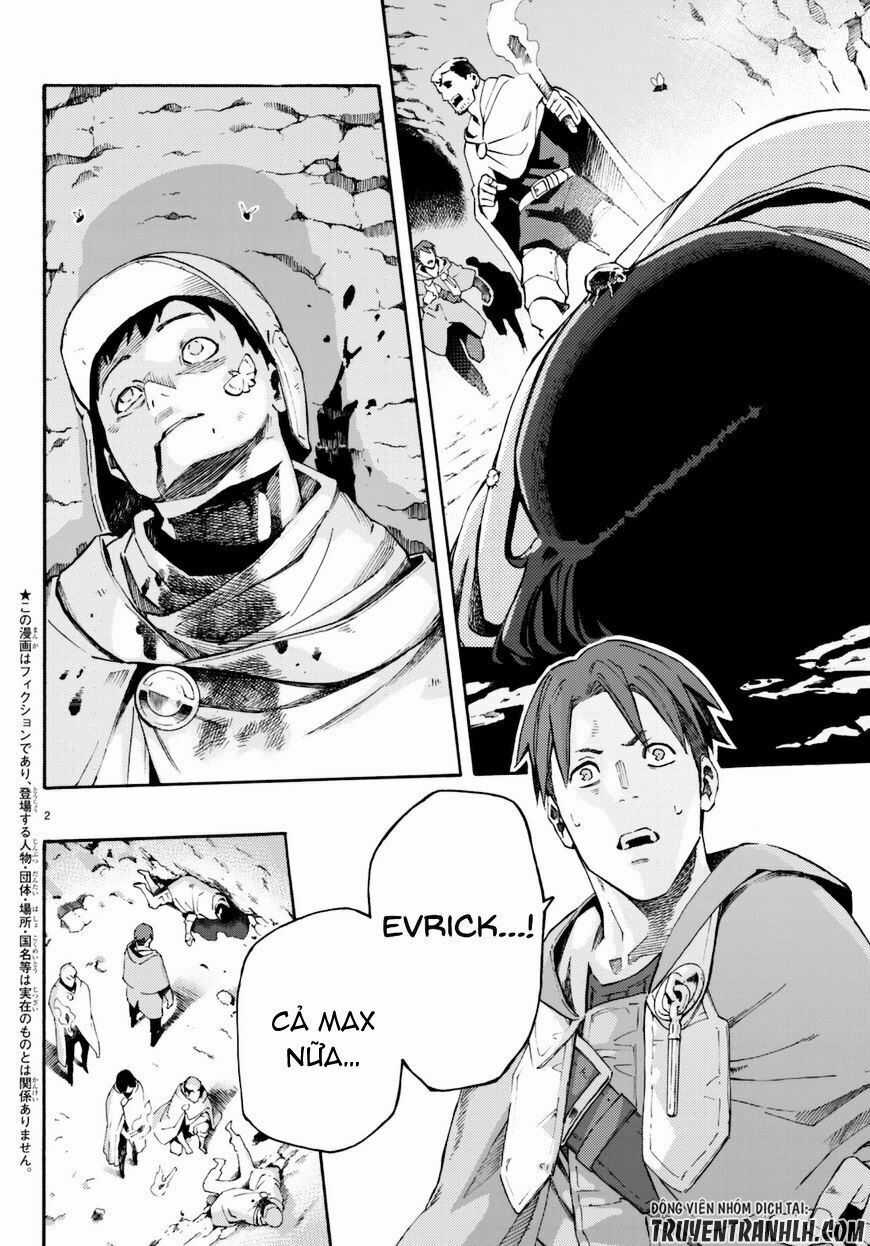 Anayashi - Chapter 8 - Trang 5