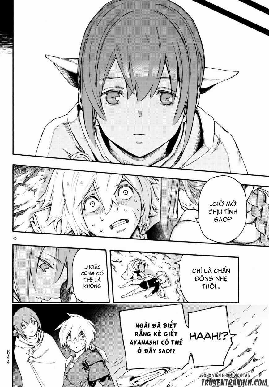 Anayashi - Chapter 8 - Trang 43