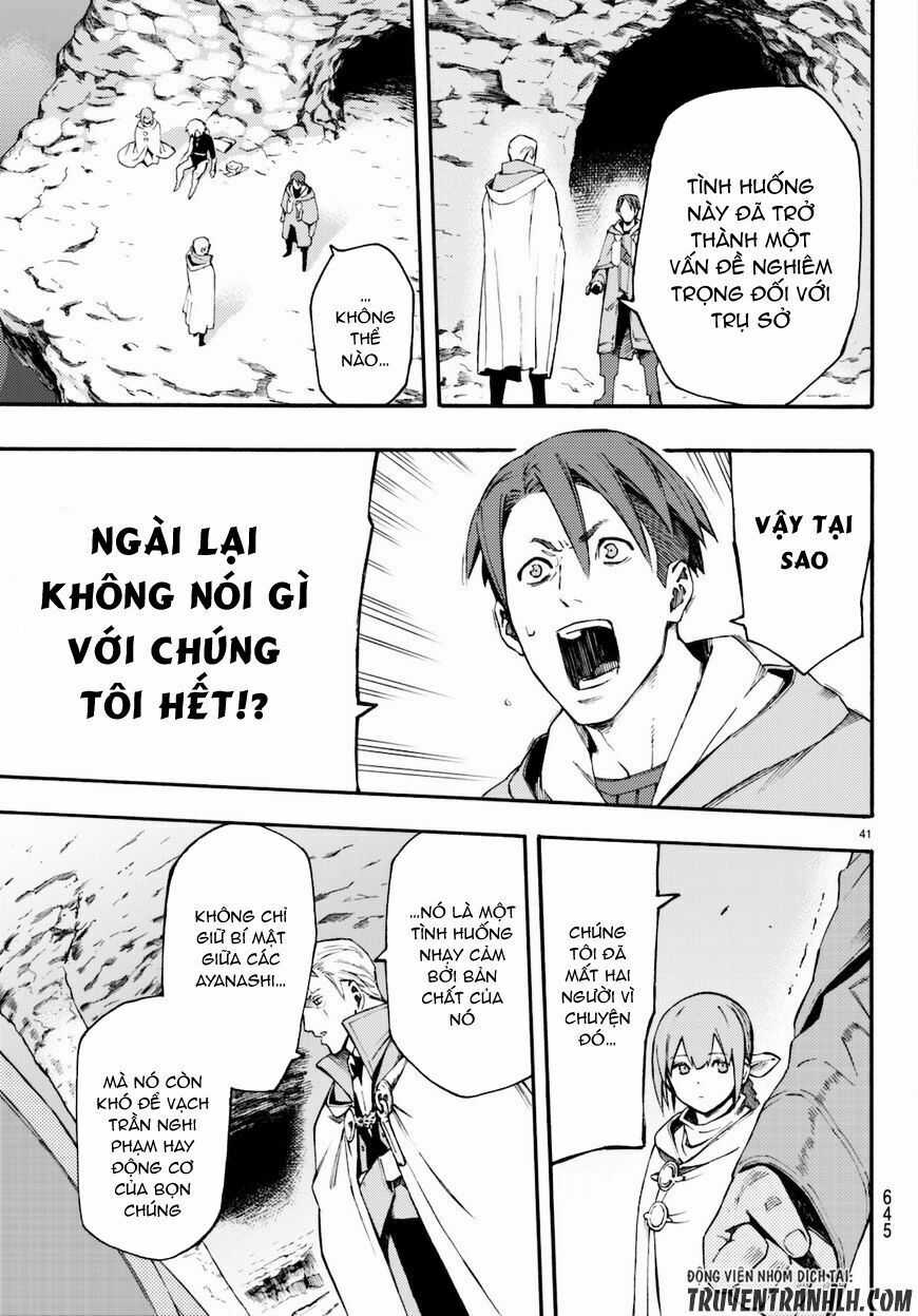 Anayashi - Chapter 8 - Trang 44