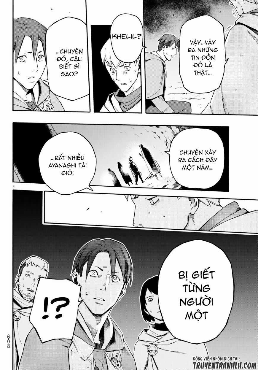 Anayashi - Chapter 8 - Trang 7