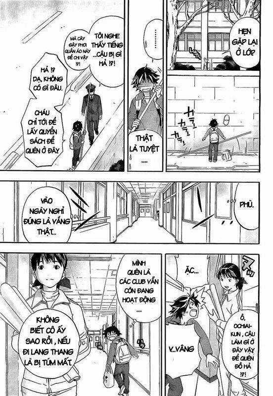 Ane Doki - Chapter 19 - Trang 11