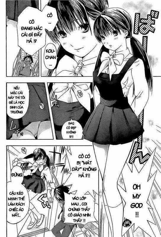 Ane Doki - Chapter 19 - Trang 12