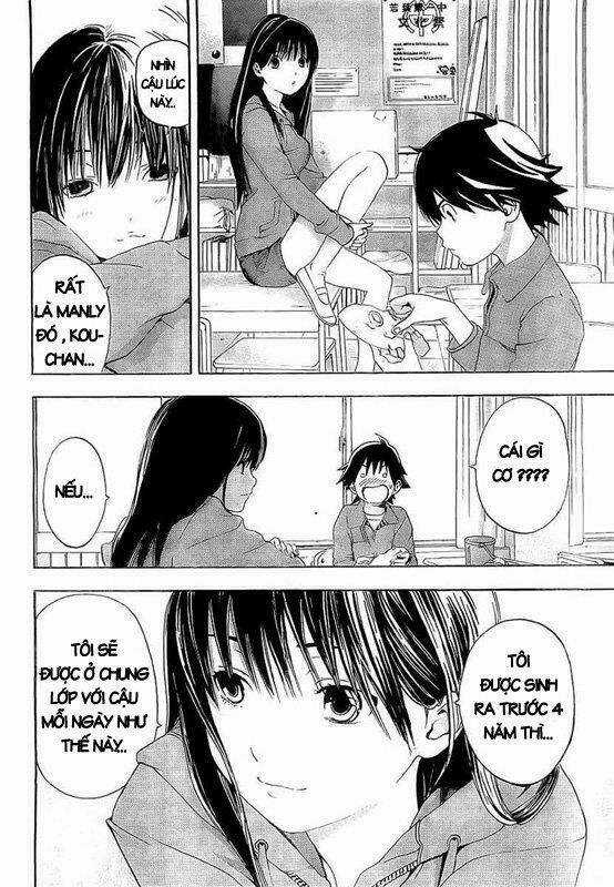 Ane Doki - Chapter 19 - Trang 18