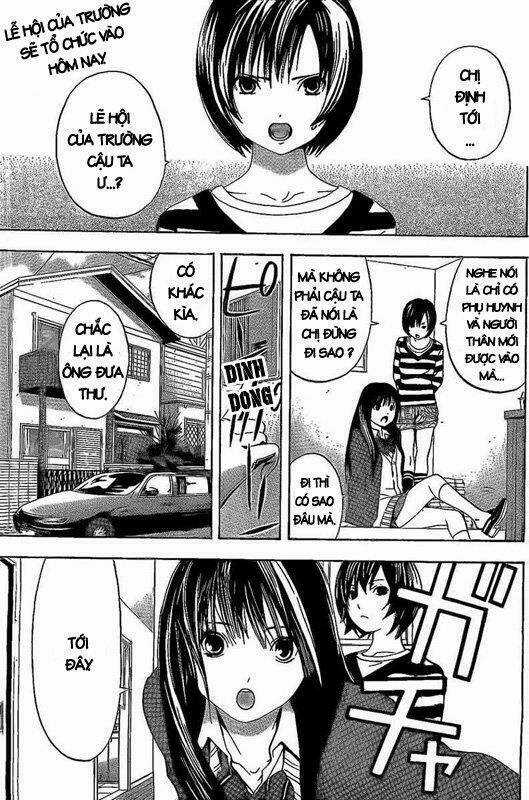 Ane Doki - Chapter 20 - Trang 1